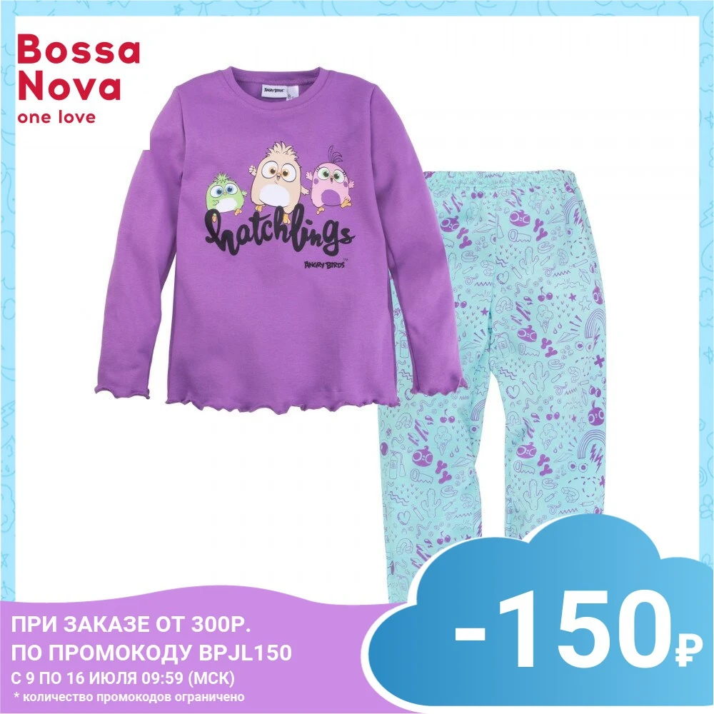 Пижама джемпер и брюки для девочек 'Angry Birds' BOSSA NOVA 361АБ 227|Комплекты пижам| |