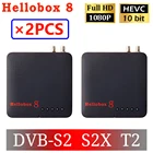 2 шт. H.265 ТВ приемник Combo DVB T2 DVB S2 Hellobox 8 CS телеприставка Поддержка RJ45 WiFi HEVC PowerVu Biss TV Box
