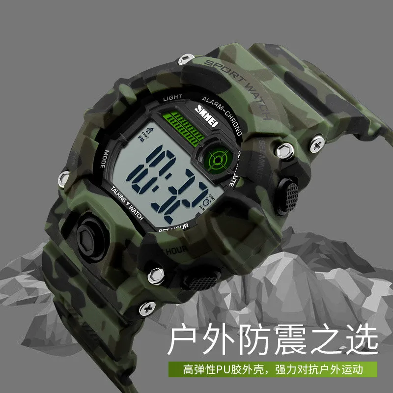 SKMEI все время для слепых людей используются таймеры голоса мелодии звонка