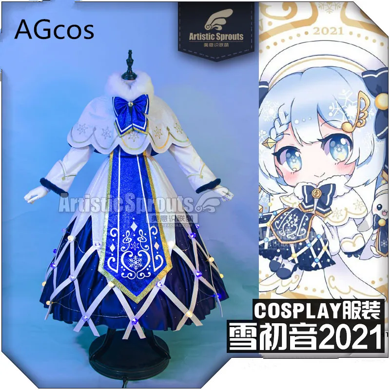 Наряды из Аниме VOCALOID 2021 Снежная Мику Женский костюм для косплея рождественские