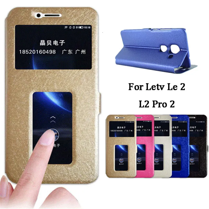 Чехол для Lecco Le S3 X626 X622 вид окна флип стенд чехол Letv 2 X527/Le2 Pro X620 Телефон X520 5 Coque |