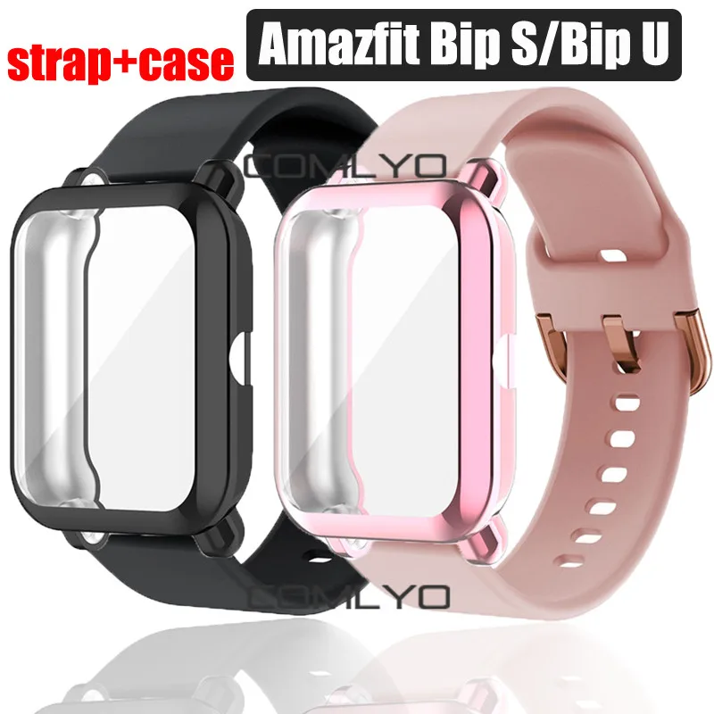 2in1 For Huami Amazfit bip U /bip S Strap Smart Watch Silicone band +Case Soft TPU Protective Cover Full cover shell
