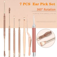 7pcsset stainless steel home beauty office lightweight healthy coil spring ear care ear pick spoon ear cleaner tools