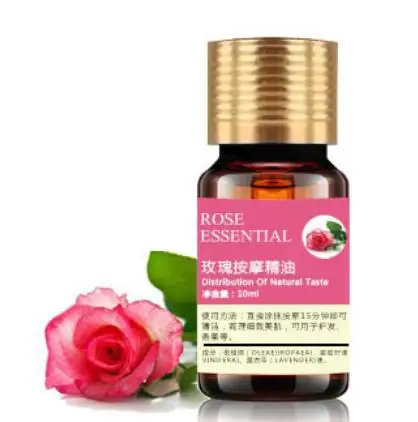 10 мл натуральное растительное эфирное масло ультра осветляющее точечное темные