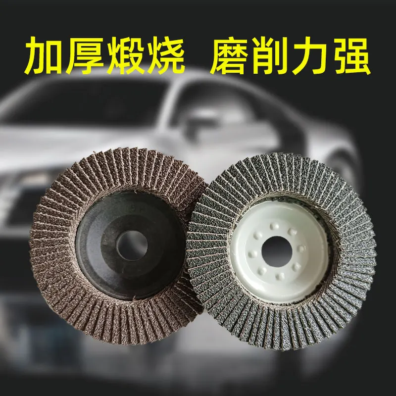 10pcs Professional Louver Flap Discs 100mm 4 Inch Sanding 60 Grit Grinding Wheels Blades For Angle Grinder | Инструменты