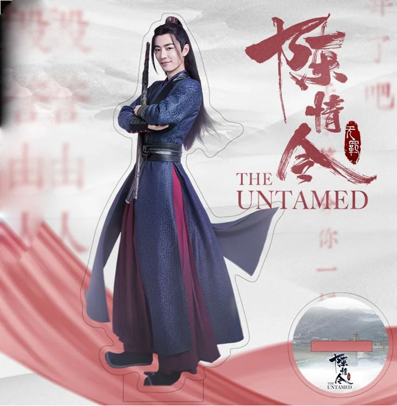 6 видов конструкций Wei Wuxian XiaoZhan мужской костюм ханьфу меч представления для ТВ