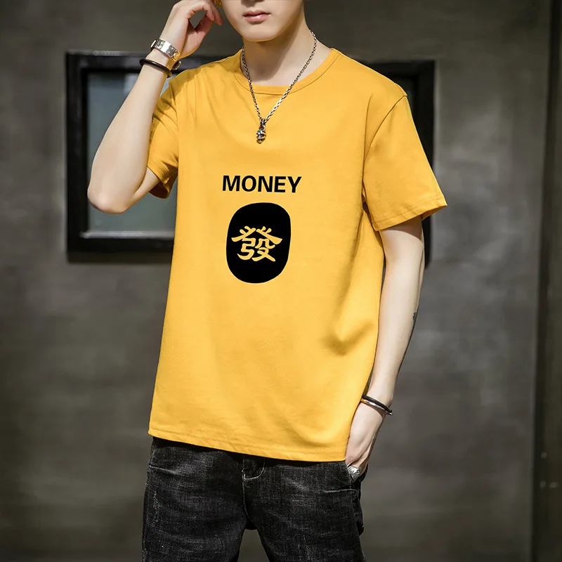 Товары для ночного рынка хит продаж поставка товаров Мужская футболка с