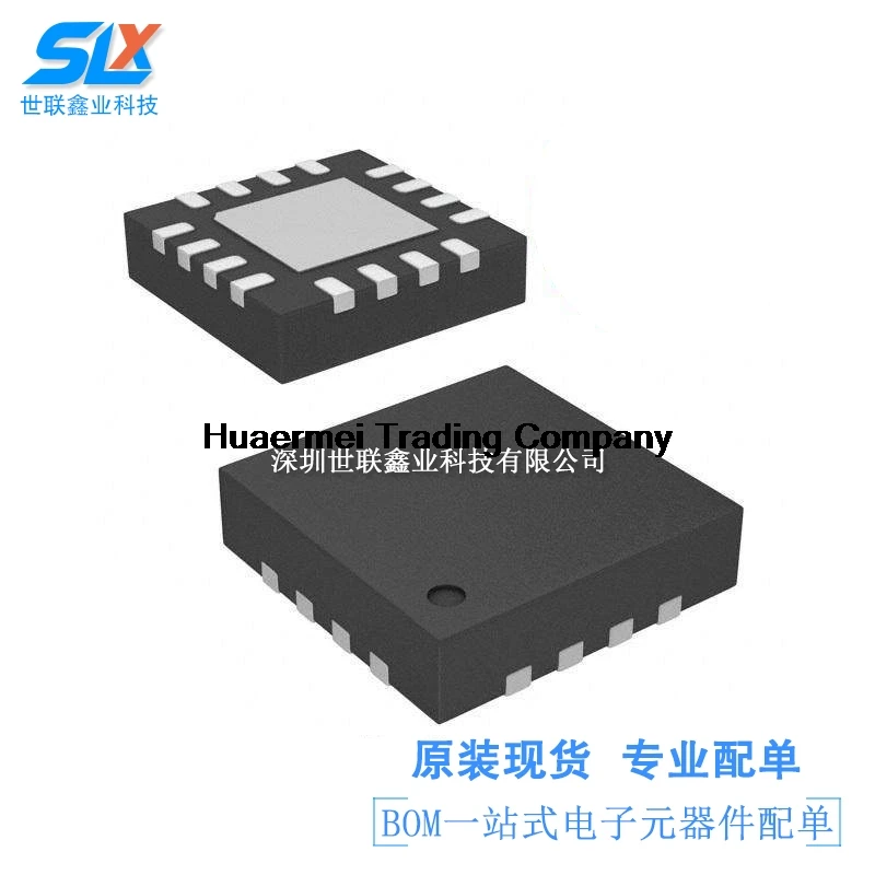 

DP1763ACPZ-R7 IC