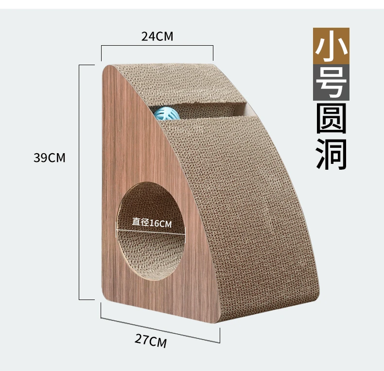 

Cat Scratch Board Corrugated Paper Claws Cat Litter Cat Scratching Cat Toy Muebles Para Gatos Pet Furniture Cat Supplies DD6C56
