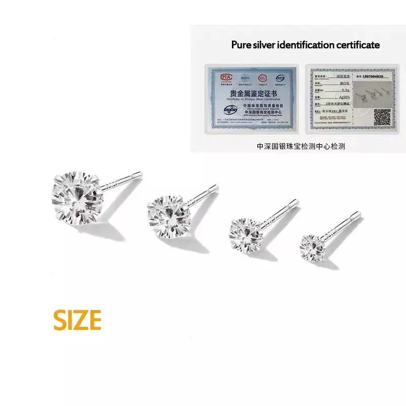 

2PCS Genuine Real Solid 925 Sterling Silver Stud Earrings 2021 Korean Fashion Jewelry Round Zircon Female Earrings Bijoux Gift