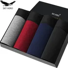 Трусы-боксеры мужские хб, 4 шт.лот