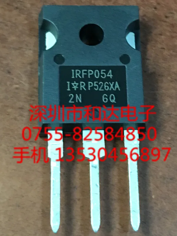 (5 шт.) IRFP054 TO-247 55V 81A / IRFP150 IRFP150PBF 100V 42A IRFP26N60L 600V 26A IRFP360LC 400V 23A | Электронные компоненты