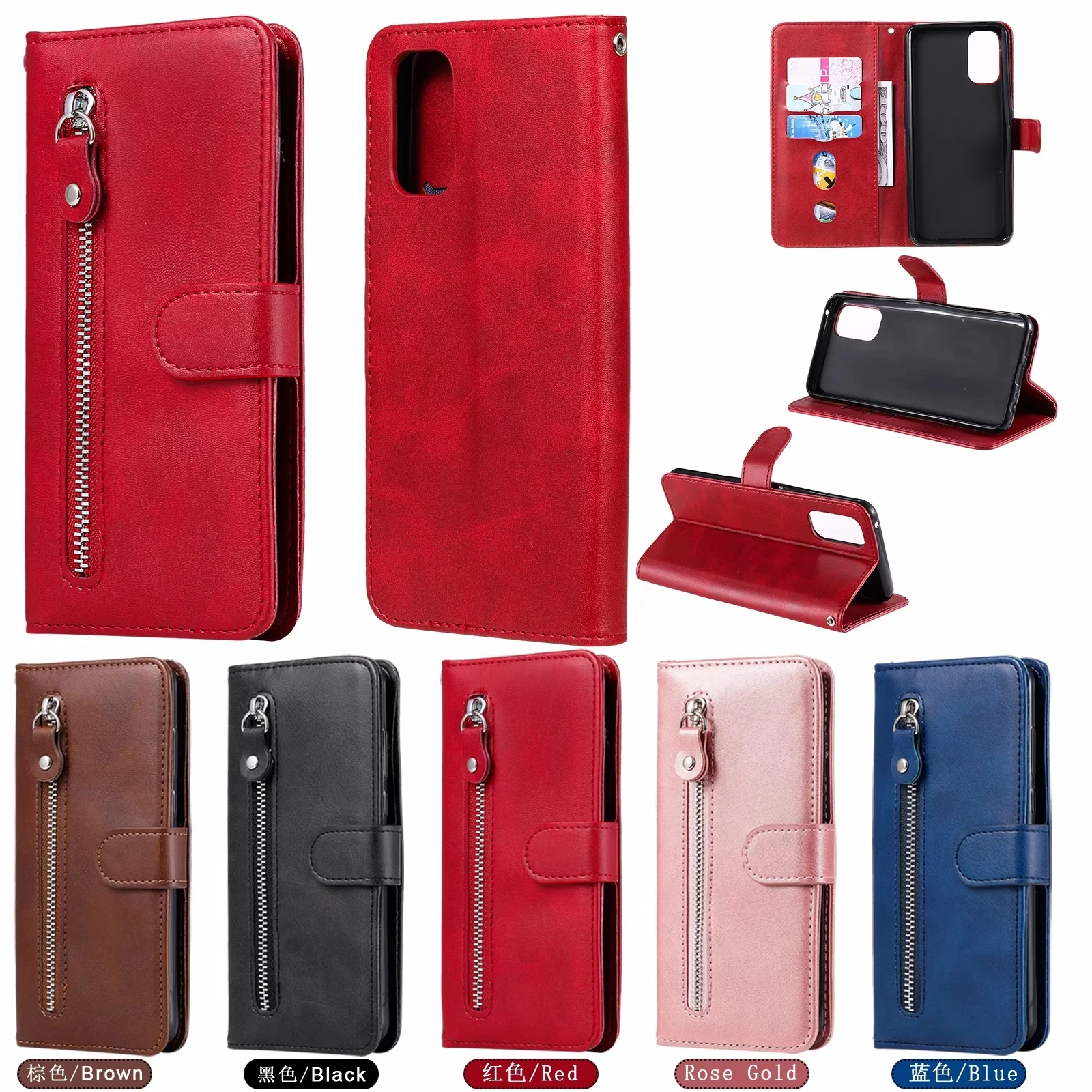 

For Oppo Realme 7 Pro Case Leather zipper wallet cover For Oppo A53 A33 A5 A9 2020 Flip book Phone Case Realme C3 C11 5 5i 6i