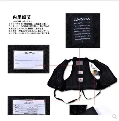 2021 DAIWA Новый спасательный жилет DF-3401 для активного отдыха плавучесть 120 кг много