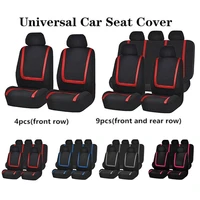car seat cover cloth car protection seat cover autos universal car seat cover car interior accessories 9pcs