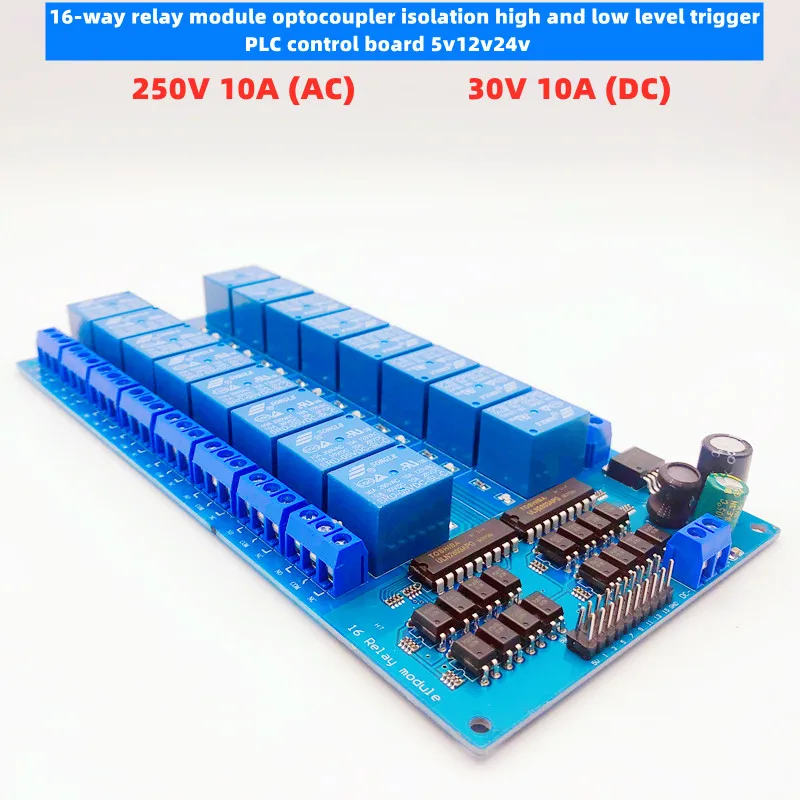 

1pcs 16channel relay module 5/12/24v optocoupler isolation output 1-16 250V10A AC high and low level trigger PLC control board