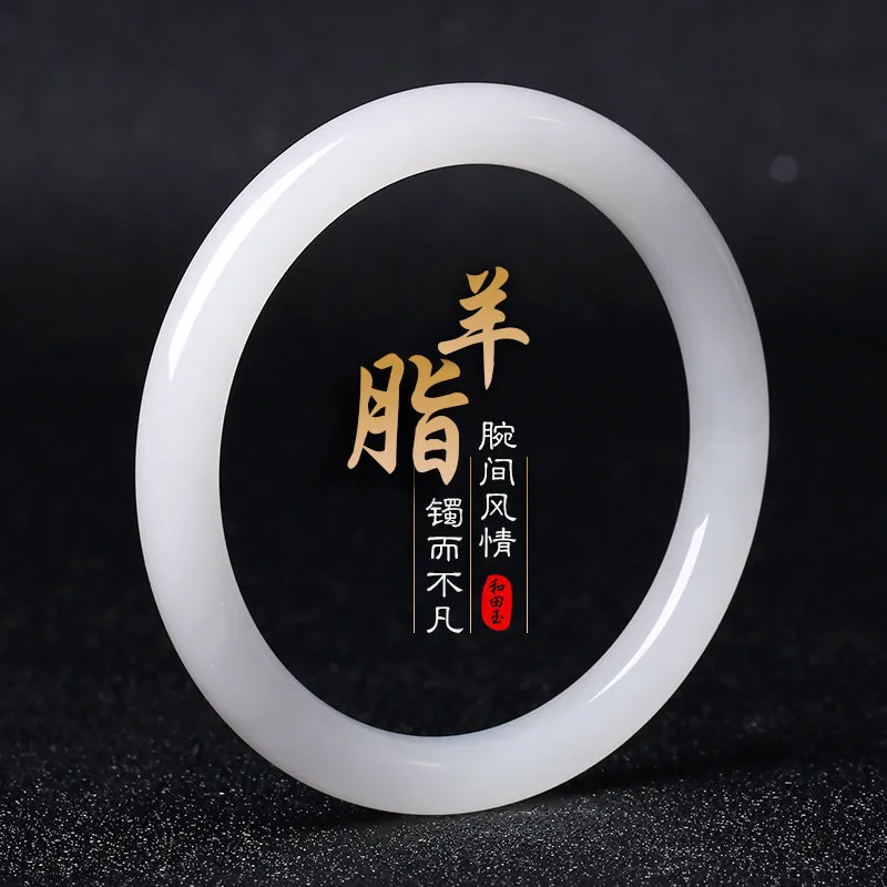 Натуральный нефритовый браслет для женщин и мужчин сертифицированный