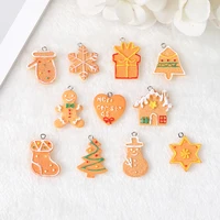 11pcs lot cute christmas cookies flat back resin charms accessory for necklace earring pendant diy making