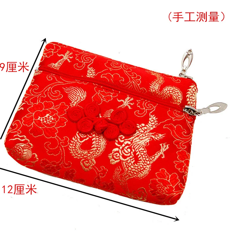 Оптовая продажа 10 шт. шелковая пряжка с двойной молнией в китайском стиле |