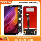 ЖК-дисплей 5,99 