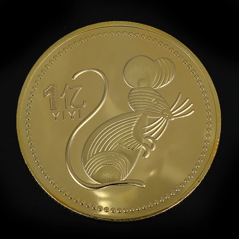 Novelty Mouse Commemorative Coin Year Of Rat Delivers Money Collection Gold Sliver Plated Good Fortune Home Car Decoration