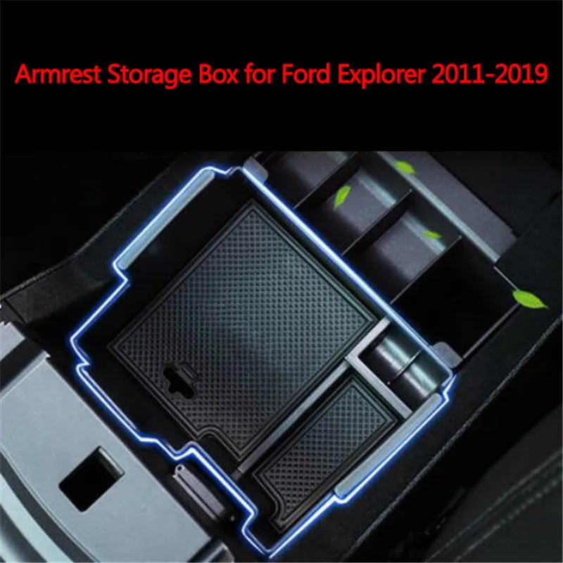 Ящик для хранения подлокотника Ford Explorer 2011-2019 центральная консоль Органайзер