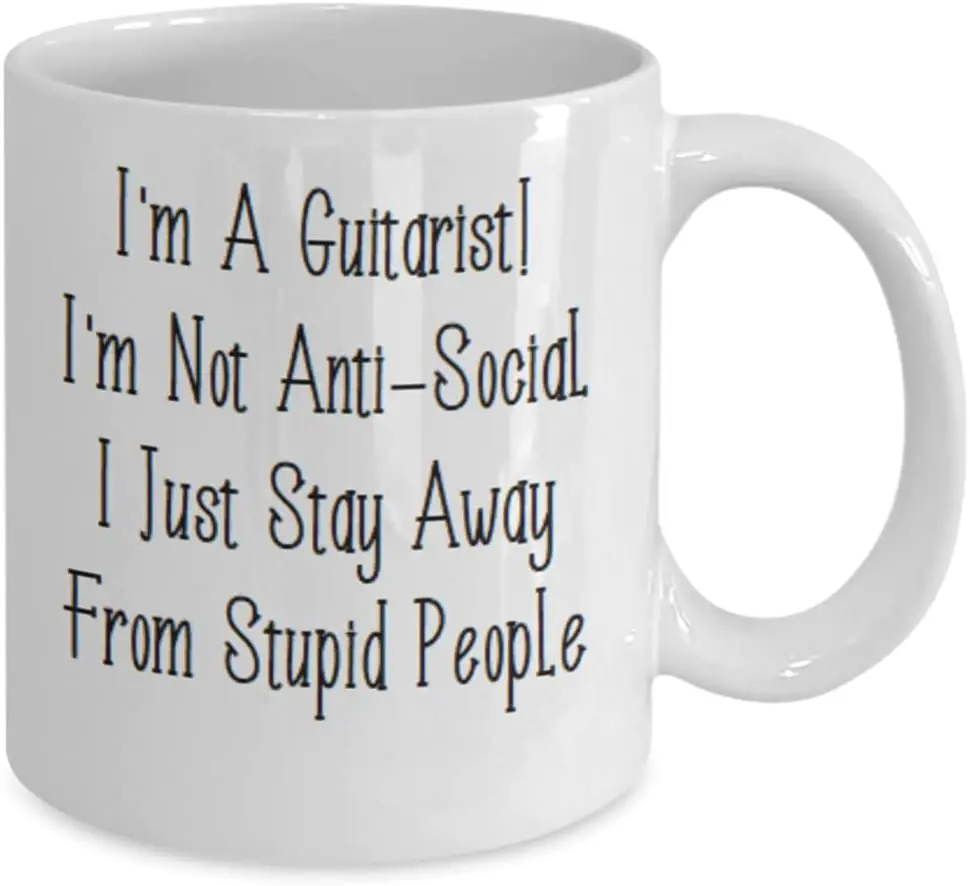 Гитарная кофейная кружка чайная чашка Глупые люди антисоциальная гитарная