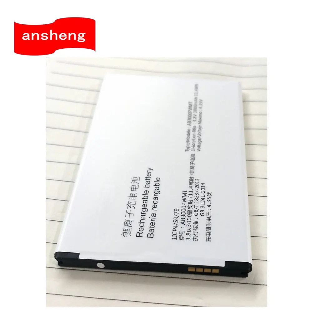 Оригинальный аккумулятор AB3000PWMT 3000 мАч для philips S395 сотового телефона XENIUM CTS395