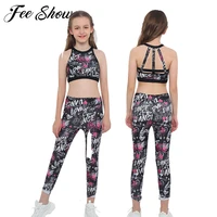 fashion kids girls fitness sports clothes yoga sets halter neck sleeveless crop top pants sets tracksuits running gym sportswear