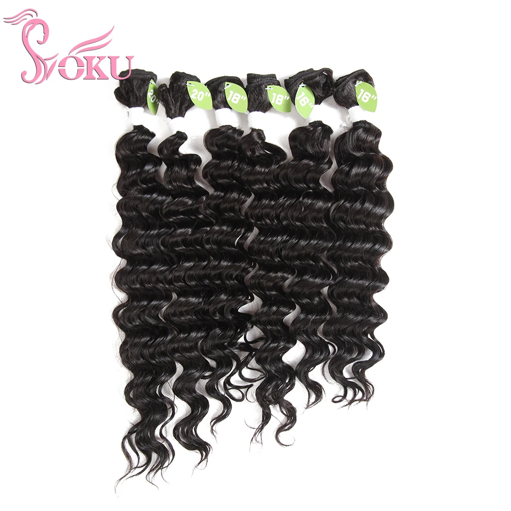 6 Пряди/упаковка натуральные черные синтетические волосы для наращивания 16 20