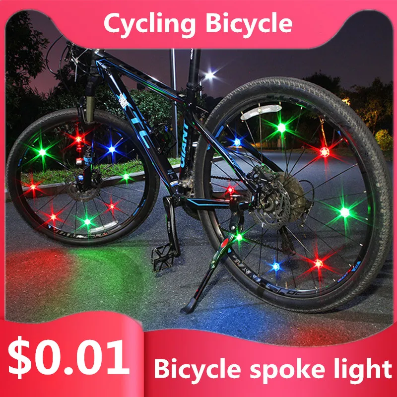 Велосипедный светильник мини для велосипеда цветной светодиодный с батареей