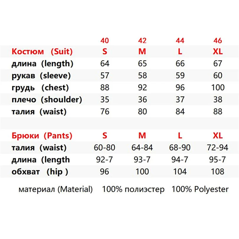 

Autumn Winter Thicken Women Suit Lattice Notched Collar Blazer Jacket Pant Fashion Office Wear High Quality Female Sets Clothes