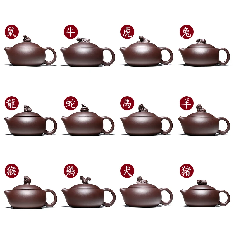 

authentic undressed ore famous pure manual xi shi pot of kung fu suit Chinese zodiac bian xi shi pot of the teapot