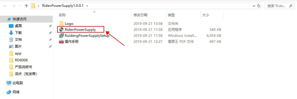 RD S06A RD6006 RD6006W USB Wi-Fi, DC-DC Напряжение текущий понижающий Питание понижающий Напряжение конвертер Вольтметр 60V 6A