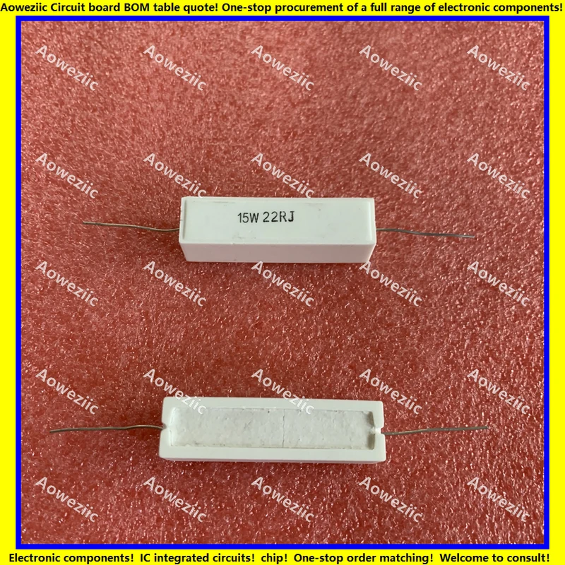 Горизонтальный цементный резистор 15W22RJ 15w22Ω J RX27 15 Вт 22 Ом 22R 15W22ohm керамическое