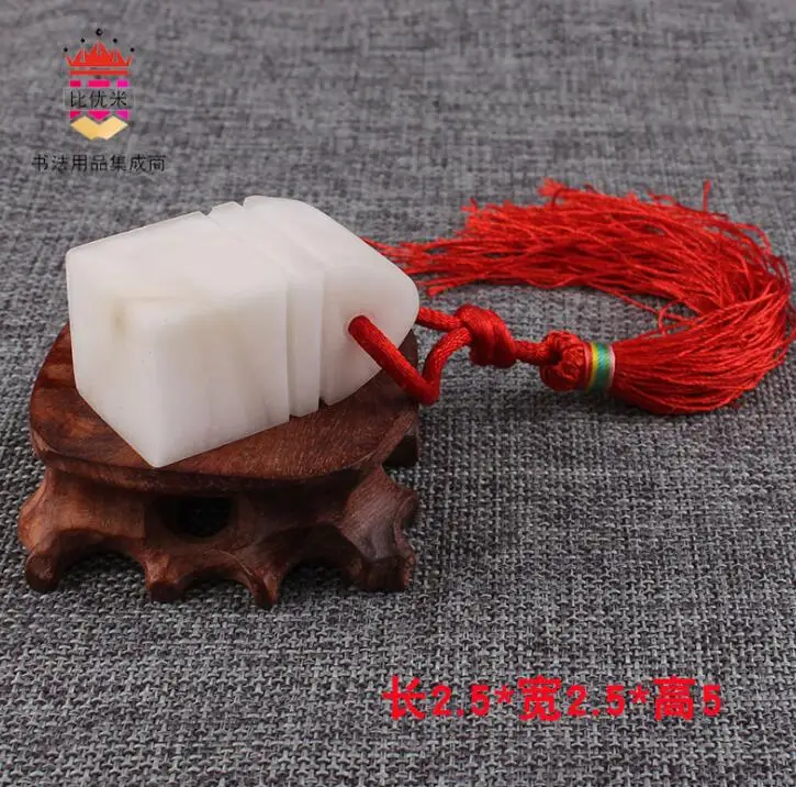 DIY печать резьба уплотнение кунлун замороженный камень практика уплотнение резьба Материал 6 стилей - Цвет: 2.5x2.5x5cm