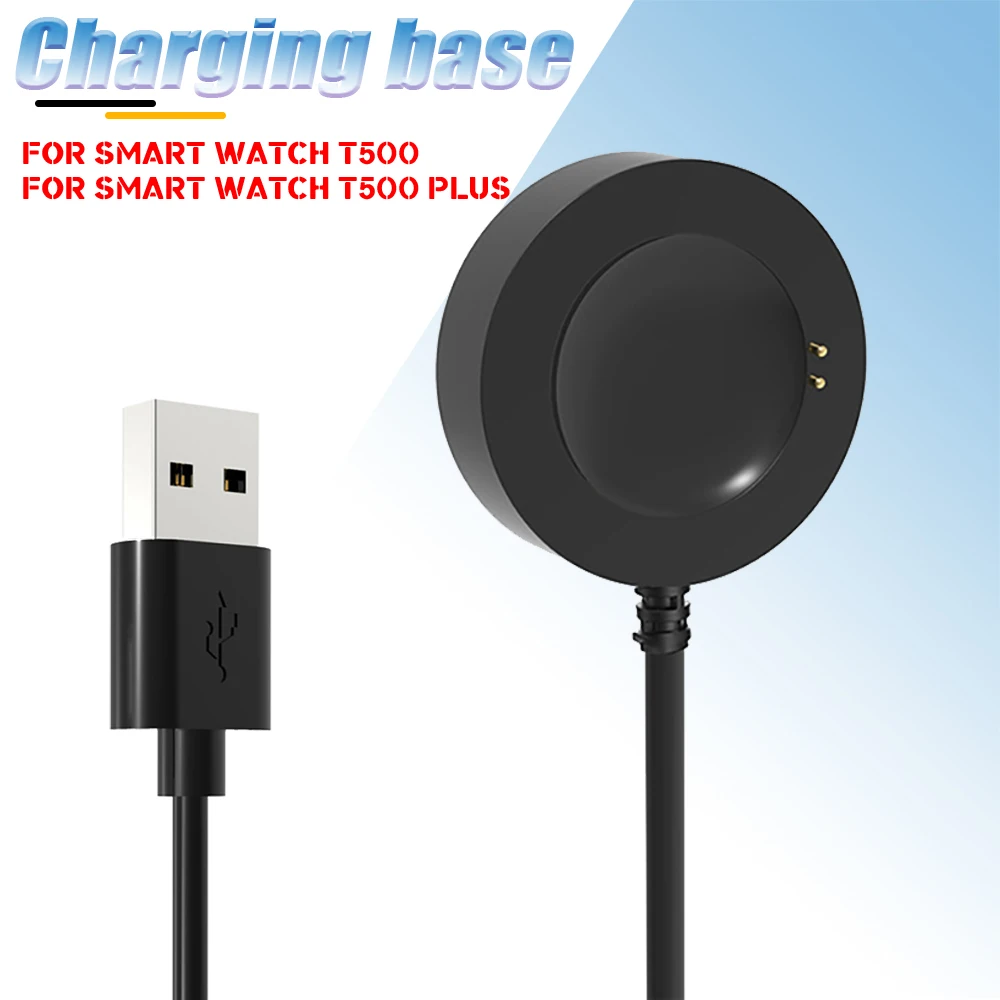 

For Smart Watch T500 T500+ Plus USB Wireless Charger Dock Portable Charging Cable Adapter Safety Fast Replacement Accessories