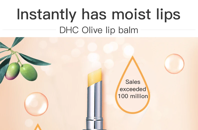 Горячая Япония оливковое Алоэ Вера натуральный бальзам для губ крем Гигиеническая помада блеск для губ для ухода за губами увлажняющий крем для губ 1,5 г