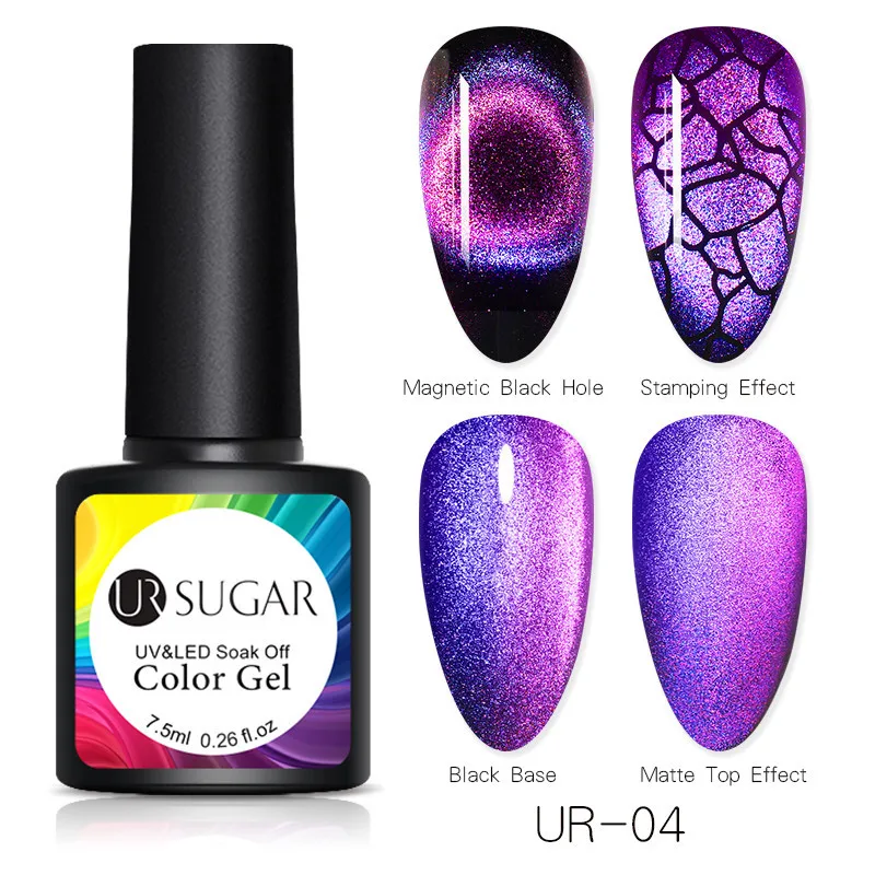 UR-04 UR SUGAR 9D Chameleon Cat Eye Nail Gel Galaxy Magnetic Soak Off UV/LED Nail Varnish Semi Permanent Manicure Gel Lacquer 7.5ml - Цвет: UR-04