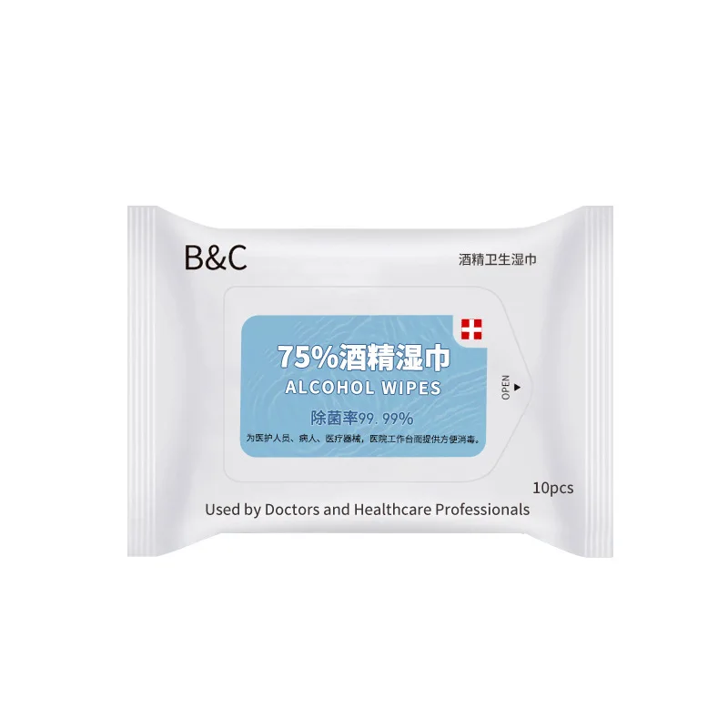 Быстрая доставка 10Pk 75% спиртовые тампоны гигиенические прокладки салфетки