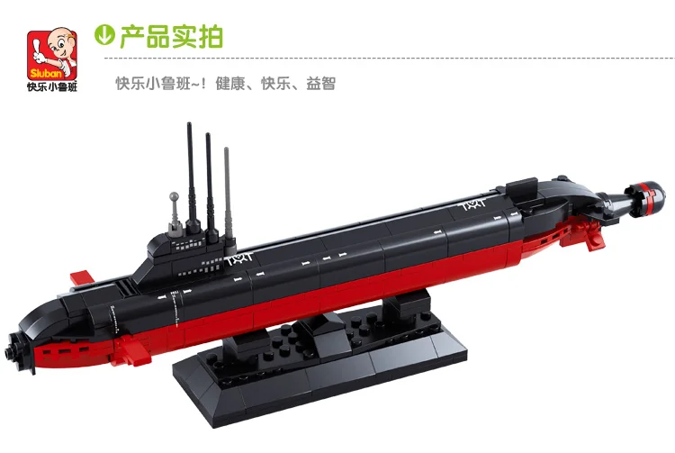 Модель Sluban строительные блоки морская подводная лодка военный корабль самолет Aircrafted Перевозчик военный корабль боевой крейсер Фрегат игрушки