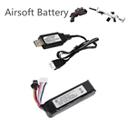 11,1 v 2000mah 451865 Lipo аккумулятор + зарядное устройство для электрической воды Аккумулятор для пистолетов RC вертолет 3S литий-полимерный аккумулятор SM-2P разъем