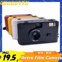 vintage retro m35 m38 35mm reusable film camera non disposable film camera manual fool optical camera childrens gifts camera