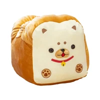 1pc 3040cm lovely shiba inu plush toys cute bread toast shaped pillow stuffed soft dolls for children girls sleep sofa cushion