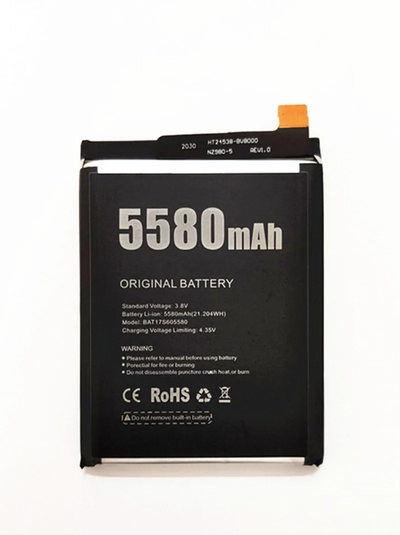 Аккумулятор BAT17S605580 / BAT173605580 Для Doogee S60 аккумулятор для Мобильный телефон BAT17M15580 5580