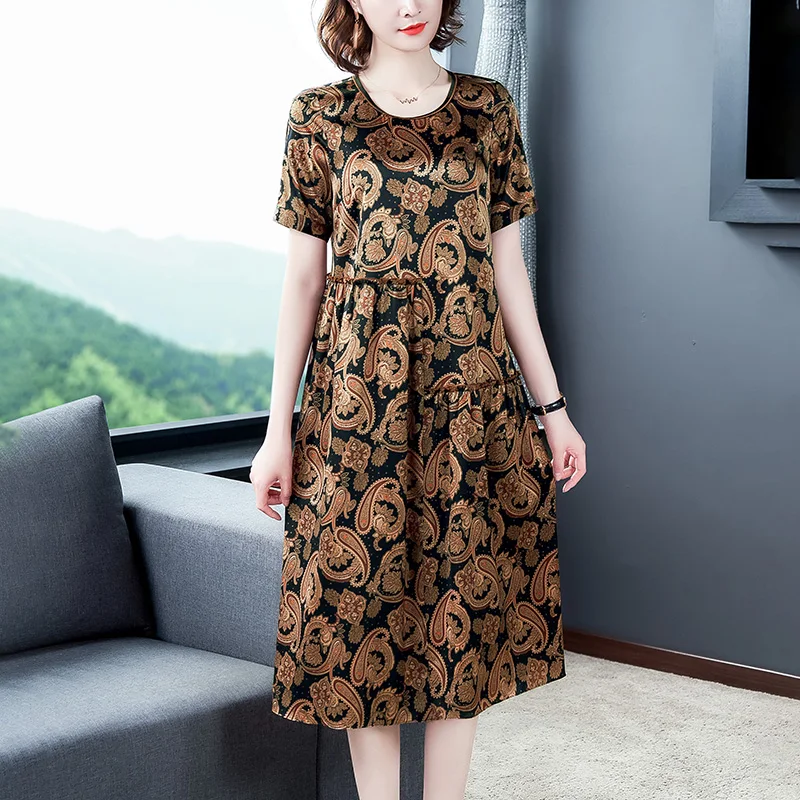 Женское офисное платье из шелка тутового шелкопряда с коротким рукавом