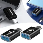 1 шт. Автомобильный USB Type-C преобразователь зарядный адаптер для Nissans Tiida Sylphy, Teana Note X-trail 1 2 T31 T32 Серена Almera Qashqai