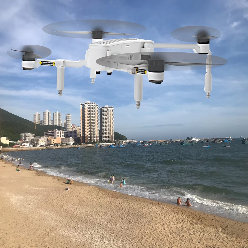 Шасси для Hubsan H117S zino увеличенная подставка и складное лезвие запчасти