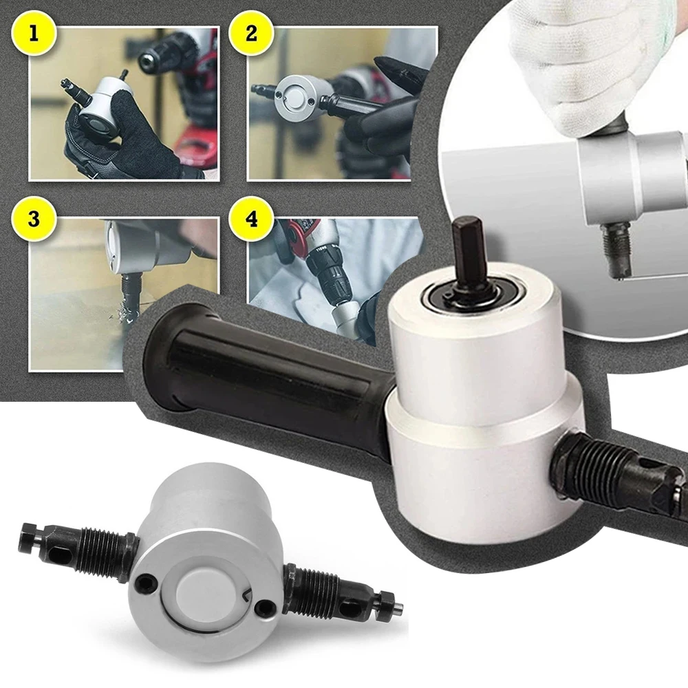 Двухголовочный Ниблер для резки металла пила резак инструмент сверления