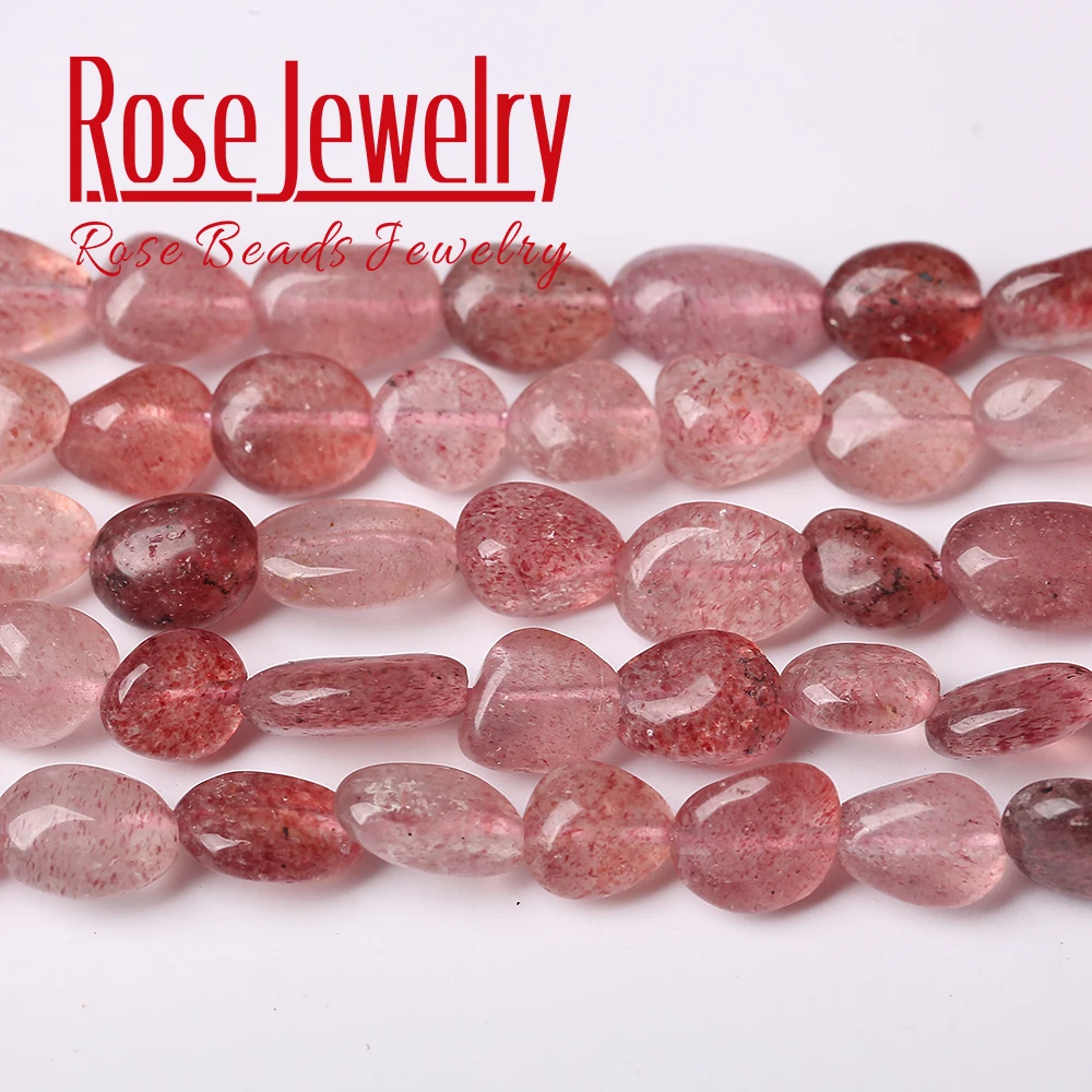 Бусина из натурального камня 8 10 мм неправильной формы вишневый клубничный кварц